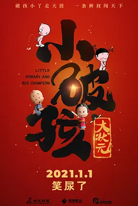 在线|一区二区三区